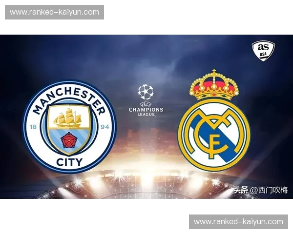 皇马vs尤文：巅峰对决，精彩赛事，尽在掌握！